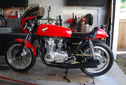 CR550F